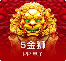 破案了！《战神5》PC版解绑MOD下架是创作者干的！