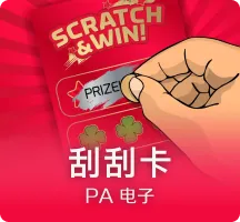 《幻兽帕鲁》免费大型更新樱岛上线 新帕鲁 新boss