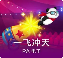 新中产选择什么电动车？看看这份九号电动双十一销量战报