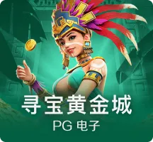 CJ24：《三角洲行动》试玩区爆满！现场科技感浓烈！