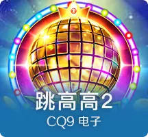 《魔兽世界：暗影国度》剧情预告！希尔瓦娜斯挟持安度因